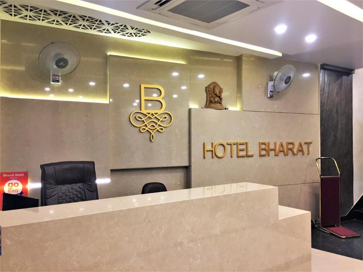 Hotel Bharat Kota  Exterior photo